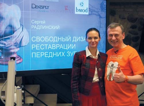Лаура Андрюкайтене запросила у Вільнюс вільний дизайн реставрації з «Аполлонії»