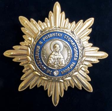 Образ Святої Аполлонії у сучасному мистецтві