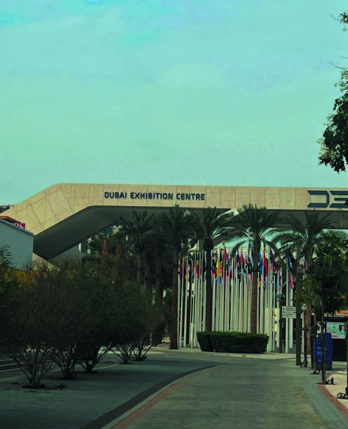 Дубайський виставковий центр в Expo City Dubai