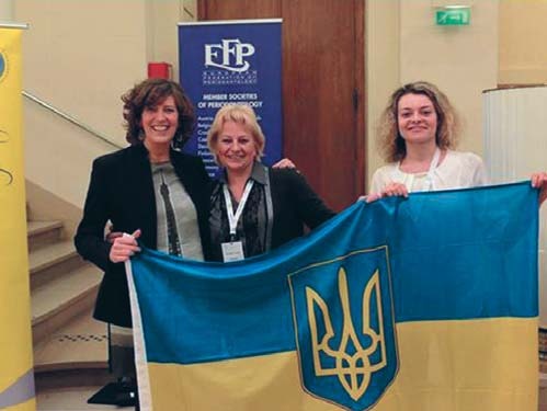 EFP 1st Master Clinic, Париж, лютий 2014 р.