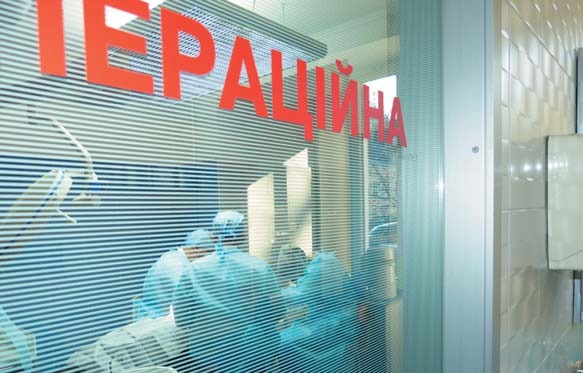 Будні доктора Лариси Дахно