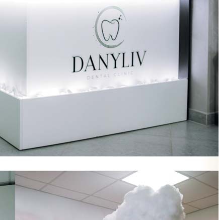 Інтер'єр стоматологічної клініки DANYLIV, Полтава