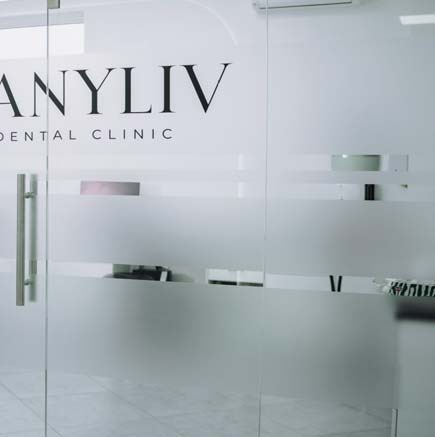 Інтер'єр стоматологічної клініки DANYLIV, Полтава