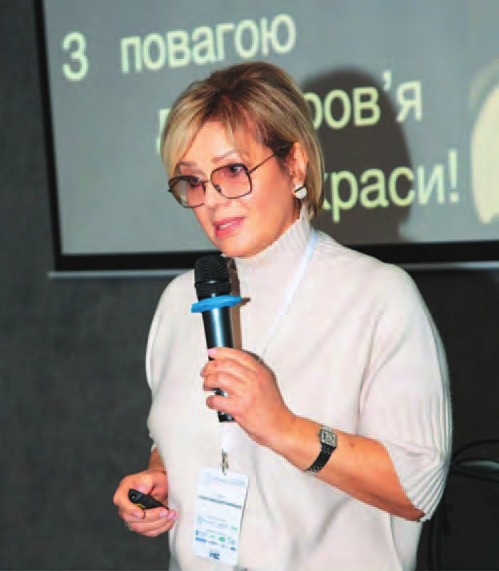 Всеукраїнська конференція УАЕС «Естетика в стоматології: міфи і реальність»