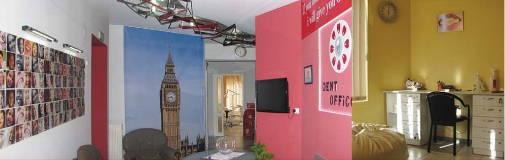 Стоматологічна клініка «Dent Office», Тбілісі, Грузія
