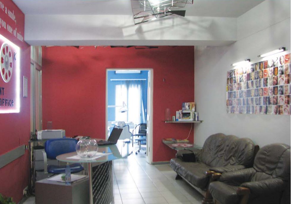 Стоматологічна клініка «Dent Office», Тбілісі, Грузія