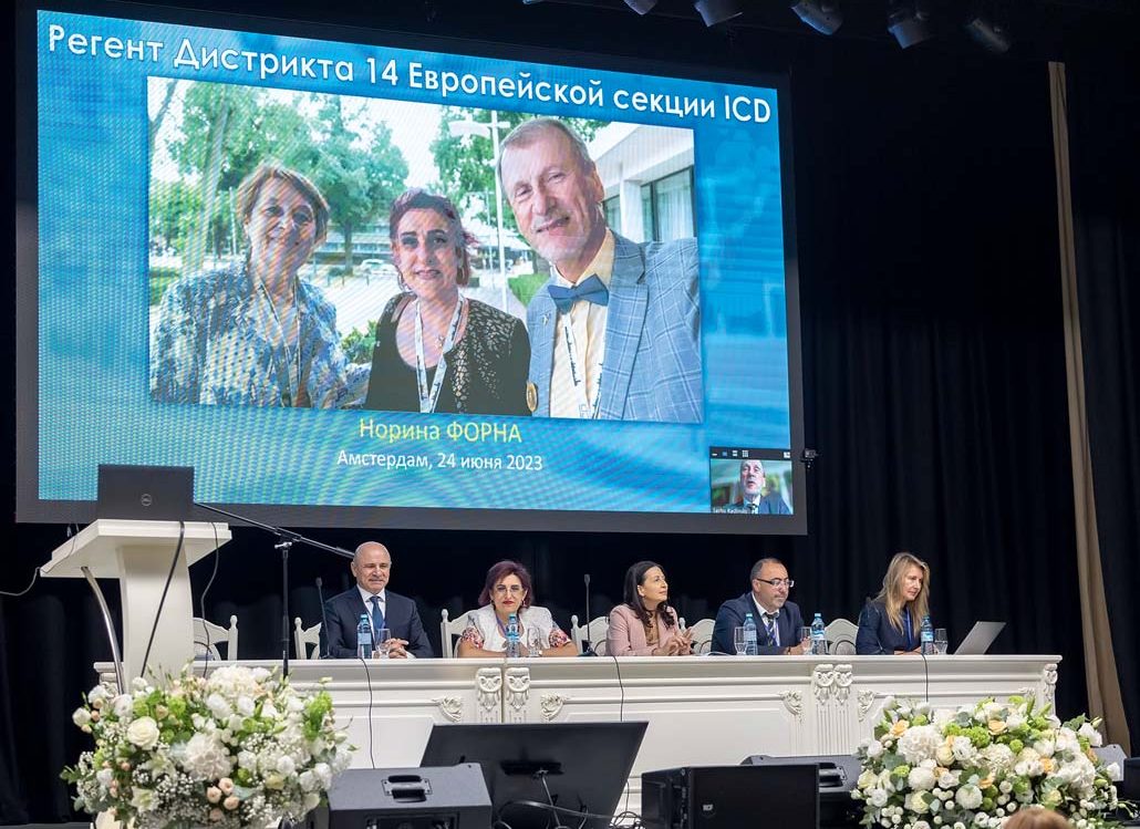 Конференція Міжнародної колегії стоматологів (ICD) субдистрикту Молдова/Україна у Кишиневі
