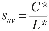 Формула (3): s(uv) = C* / L*