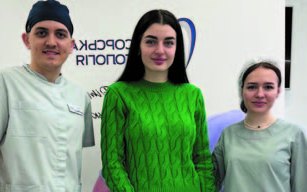 Команда лікаря Аріна Яковлева на конкурсі