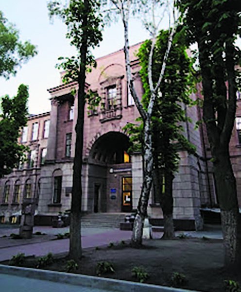 Доповідь на науково-практичному семінарі.