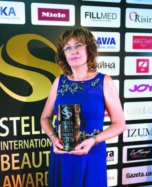 Отримання нагороди Stella International Beauty Awards. 2019 рік.