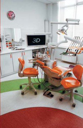 Стоматологічна клініка 3D