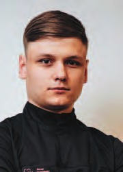 Назар Коцюбайло