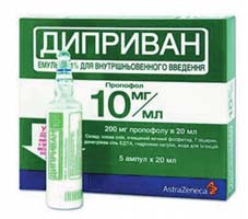 Препарати пропофолу — Дипрофол, Диприван, Propofol