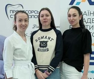 Команда лікаря Дар'я Безрук на конкурсі «Шлях у світ майстерності»