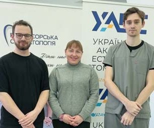 Команда лікаря Вадим Плетньов на конкурсі «Шлях у світ майстерності»