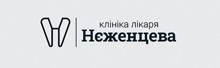 Робота хірургічної команди.