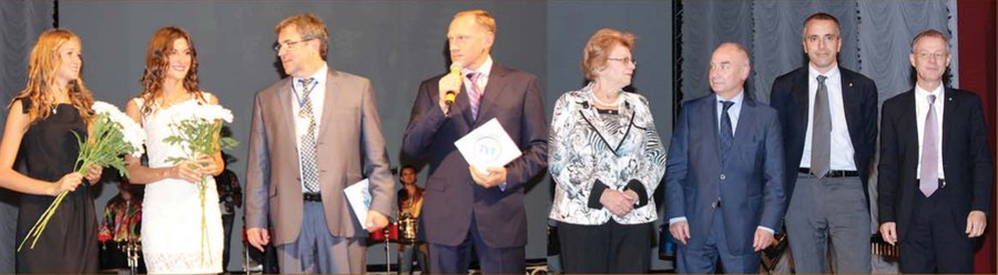 ХХ Призма-чемпіонат