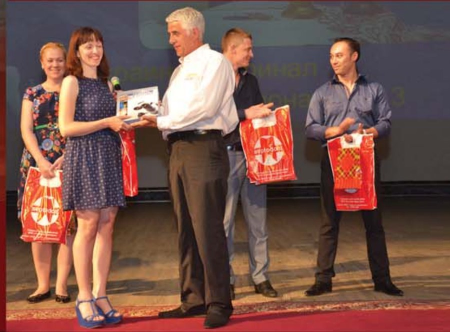 Нагородження учасників Українського національного фіналу XX Призма-чемпіонату