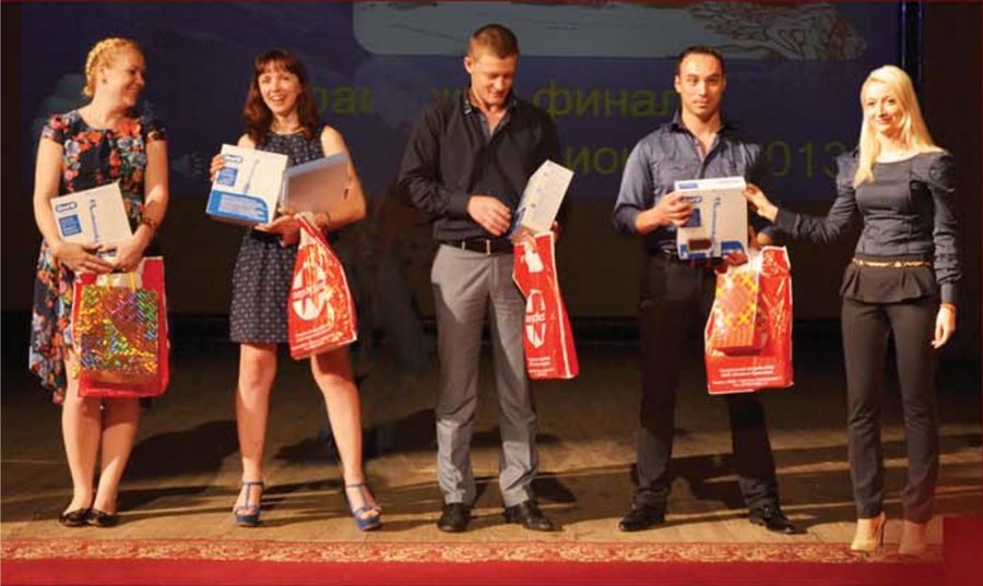 Нагородження учасників Українського національного фіналу XX Призма-чемпіонату