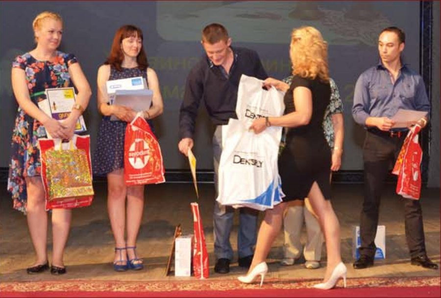 Церемонія нагородження учасників Українського національного фіналу XX Призма-чемпіонату