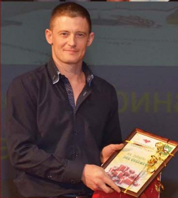 Церемонія нагородження учасників Українського національного фіналу XX Призма-чемпіонату