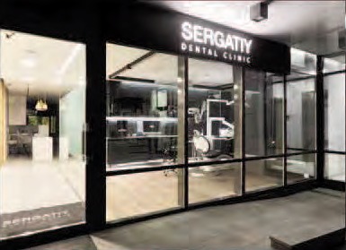 Фасад і кабінет лікаря — SERGATIY DENTAL CLINIC, Київ