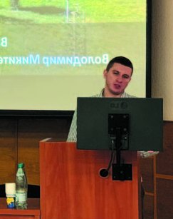 Ірина Ткаченко.