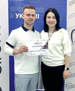 Нагородження переможців конкурсу «Шлях у світ майстерності»