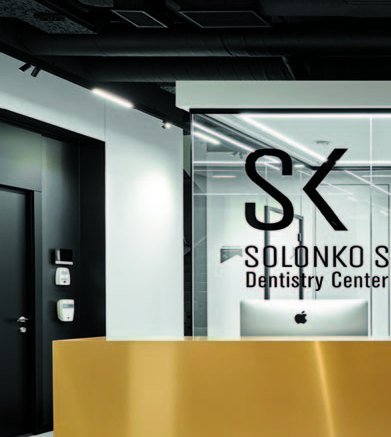 Інтер'єр стоматологічної клініки Solonko Sovyak Dentistry Center, Львів