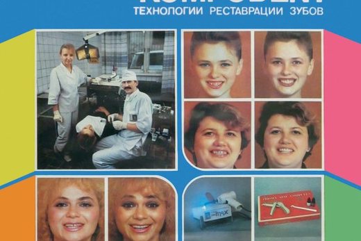 Історія одного настінного календаря…