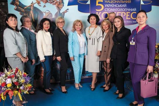 5-й Національний український стоматологічний конгрес: ретроспектива і план дій на майбутнє