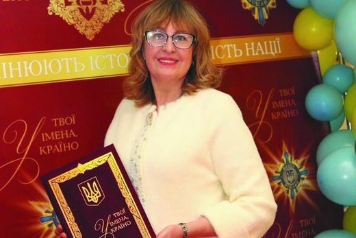 Світлана Хлєбас: «Постійно навчайтеся і будьте кращою версією себе!»