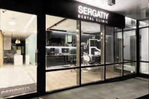 Інтер'єр: стоматологічна клініка SERGATIY DENTAL CLINIC, Київ