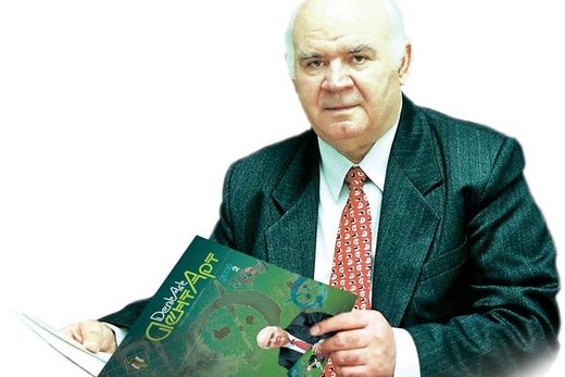 Він бачив горизонт, він визначав мету і досягав її. Пам'яті Миколи Сергійовича Скрипникова