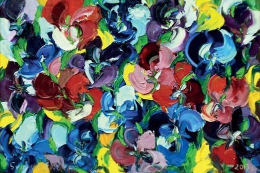 Еріка Свіріда