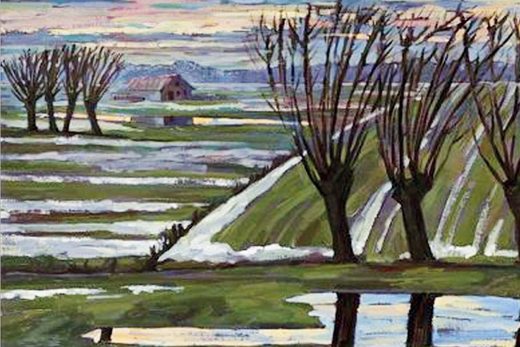 ART у стоматологічному кабінеті. Лайма Года