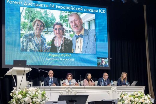 Конференція Міжнародної колегії стоматологів у Молдові