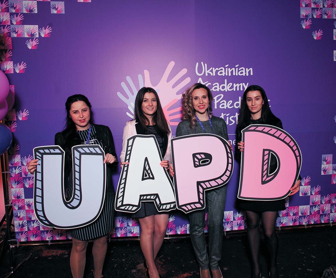 Катерина Гераніна і Дарина Толкачова — засновниці Української академії дитячої стоматології