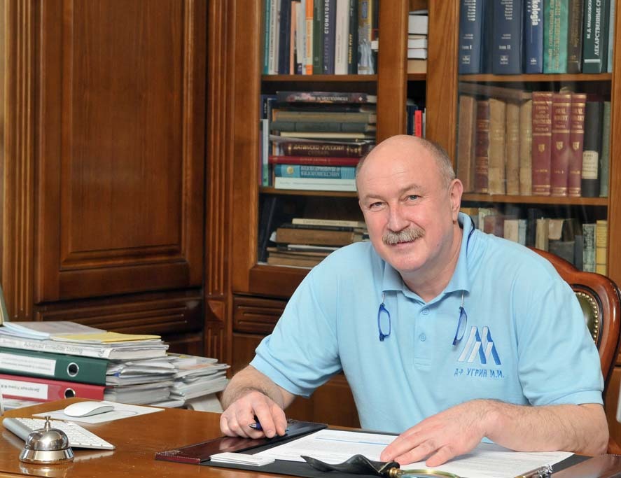 Мирон Миронович Угрин