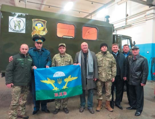 Фонд «Санація» надає гуманітарну, волонтерську і стоматологічну допомогу учасникам АТО