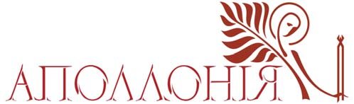 Володимир Радлінський і емблема для І з’їзду Асоціації стоматологів України, яку він розробив 1989 року.