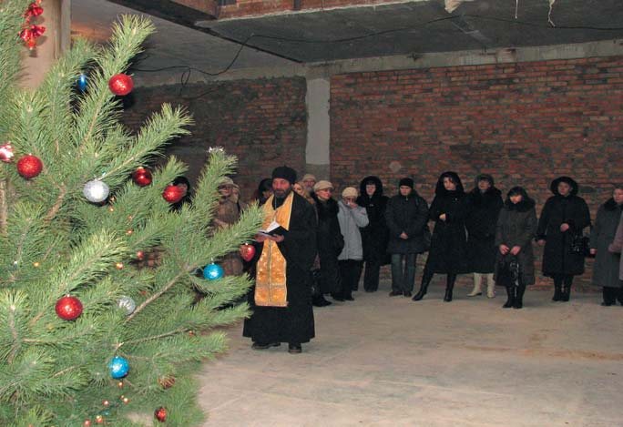 Перша зустріч Нового року в Будинку Аполлонії, спорудження якого вже почалося… 30 грудня 2007 року.