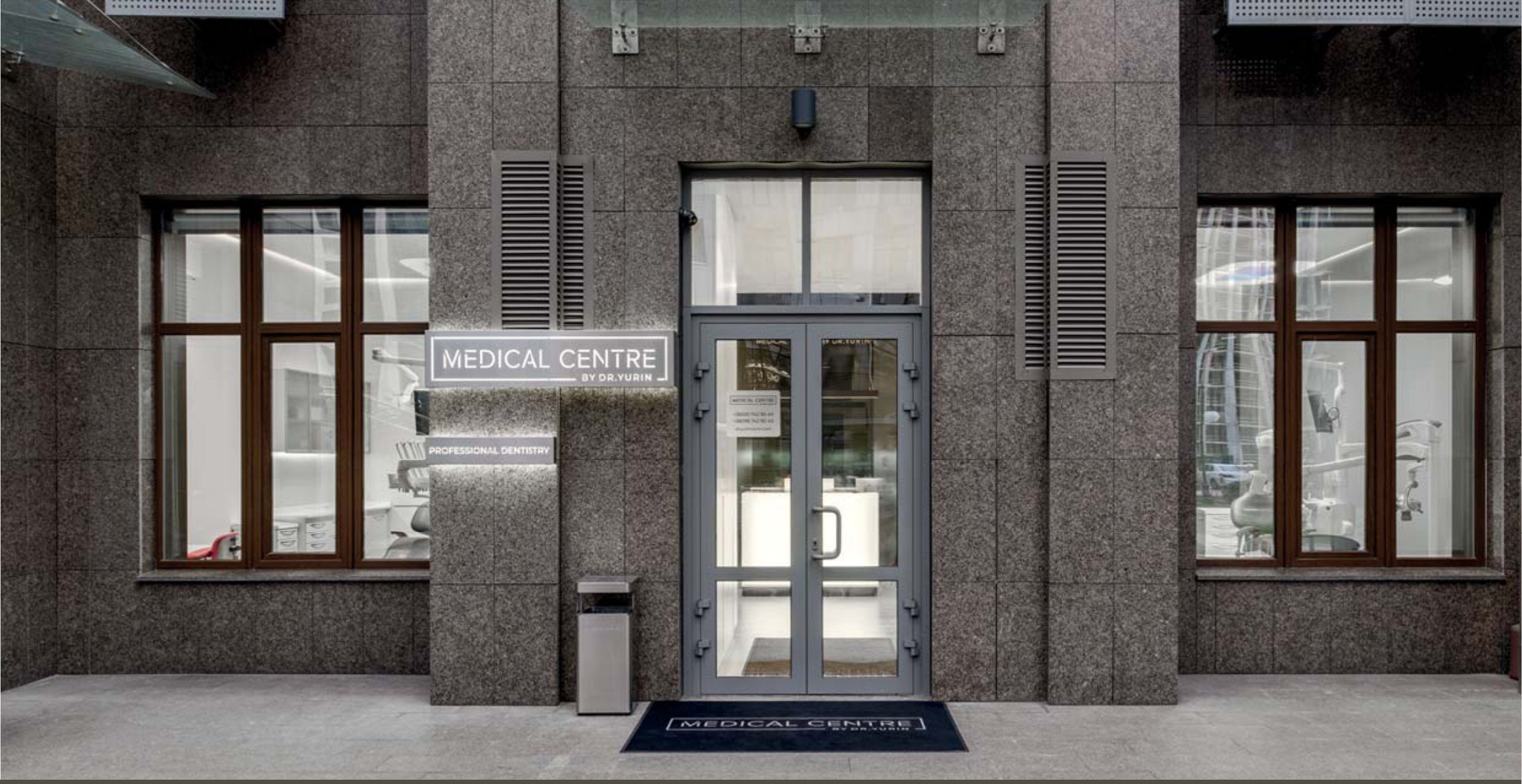 Стоматологічна клініка MEDICAL CENTRE by Dr. Yurin, Київ